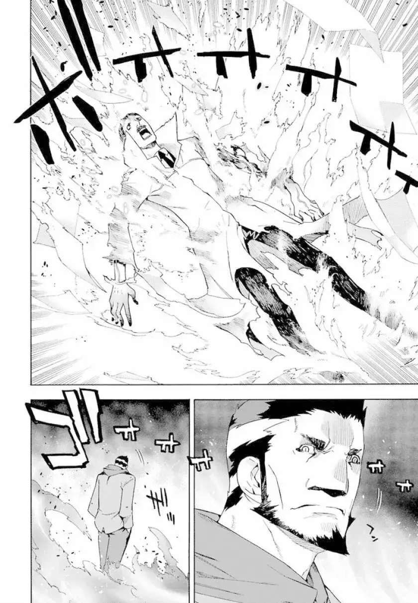 Capitulo 6 page 32