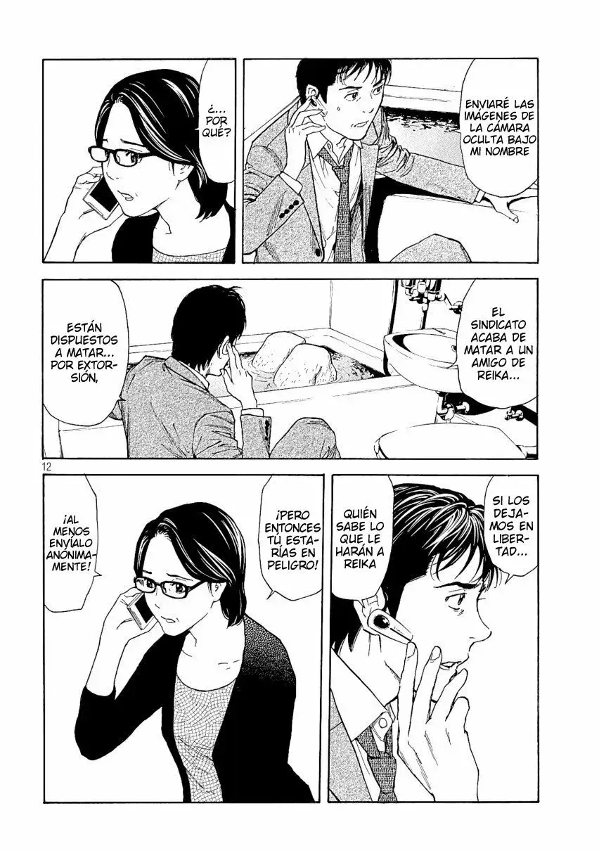 Capitulo 58 page 13