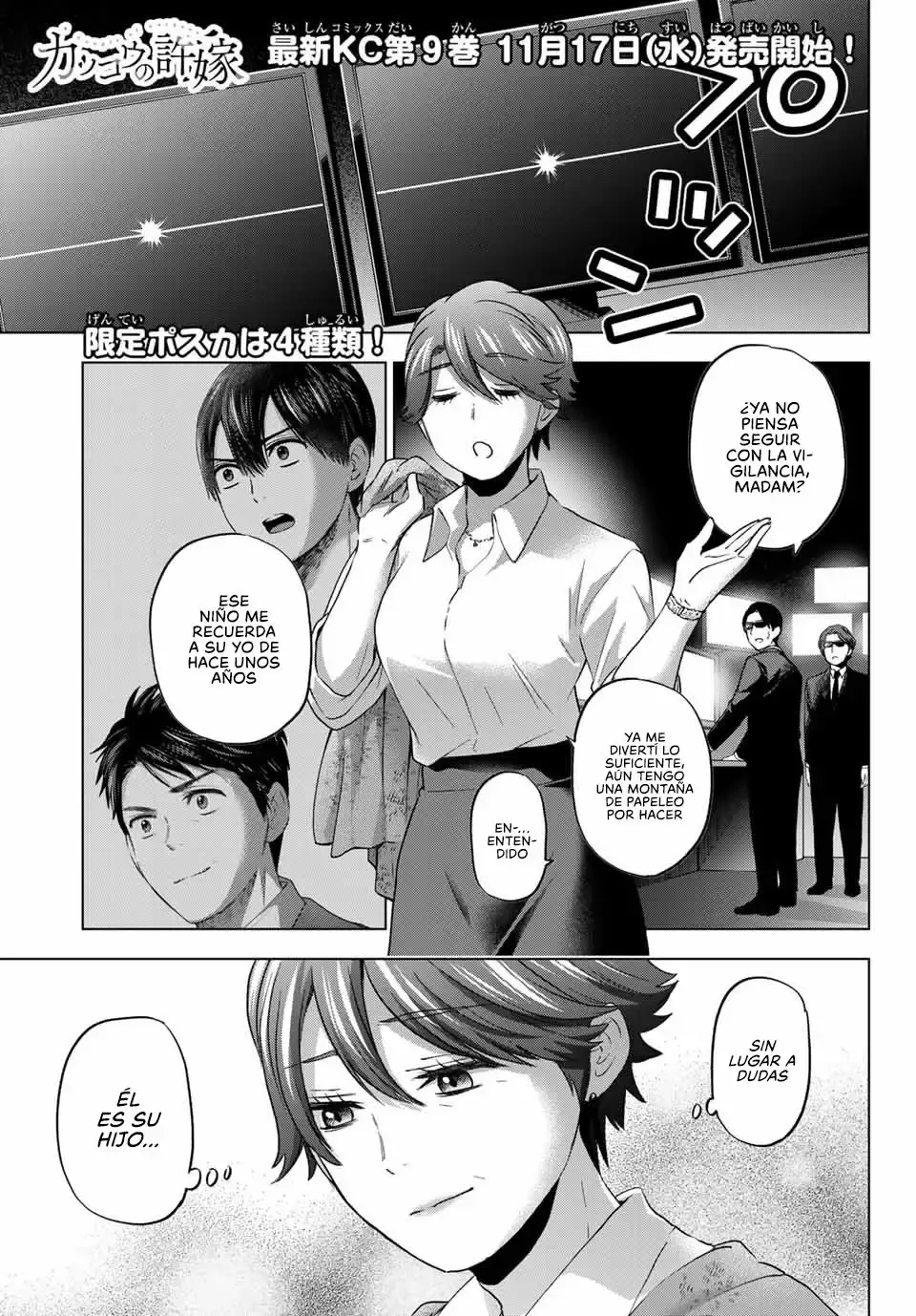 Capitulo 87 page 3
