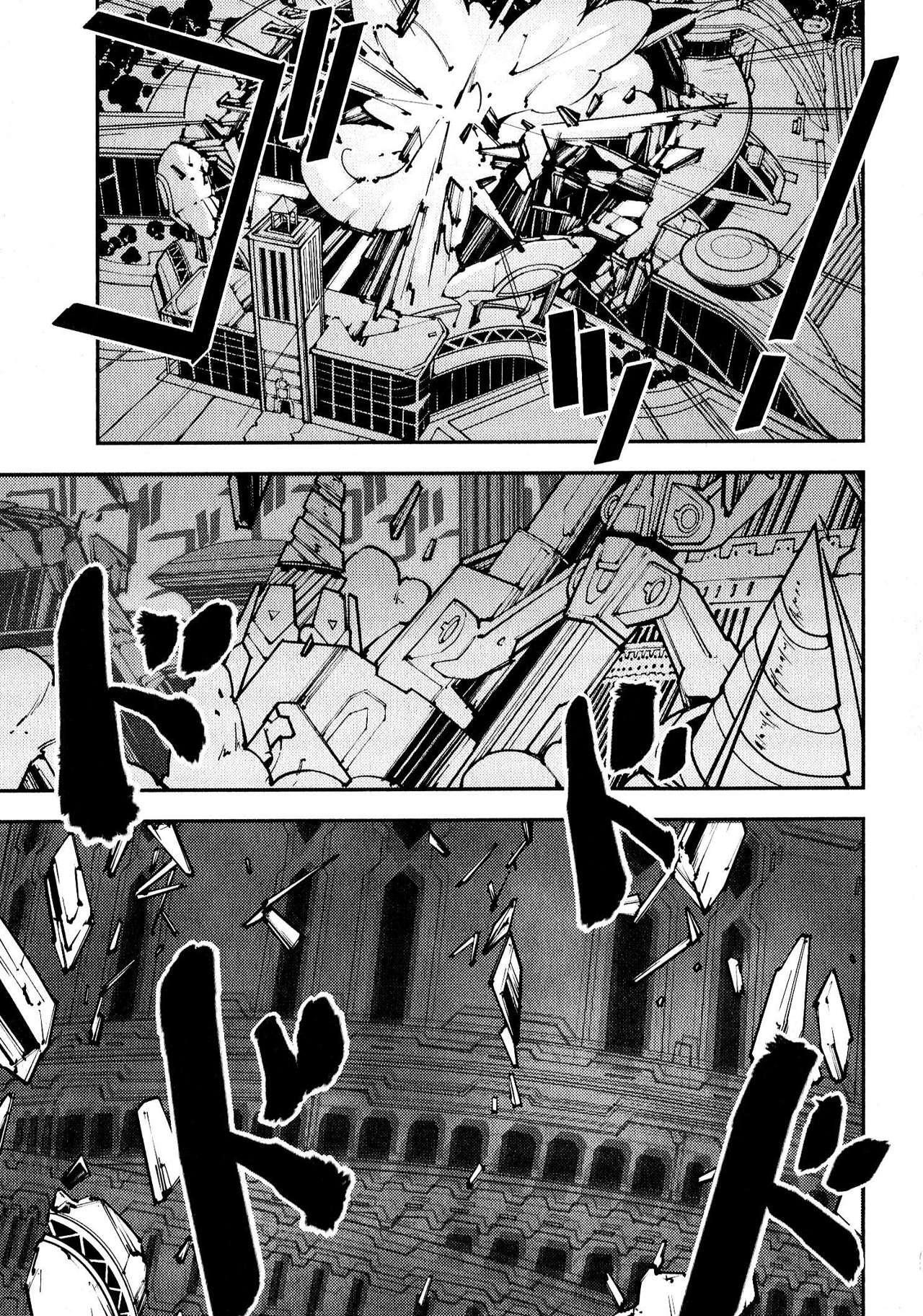 Capitulo 10 page 18