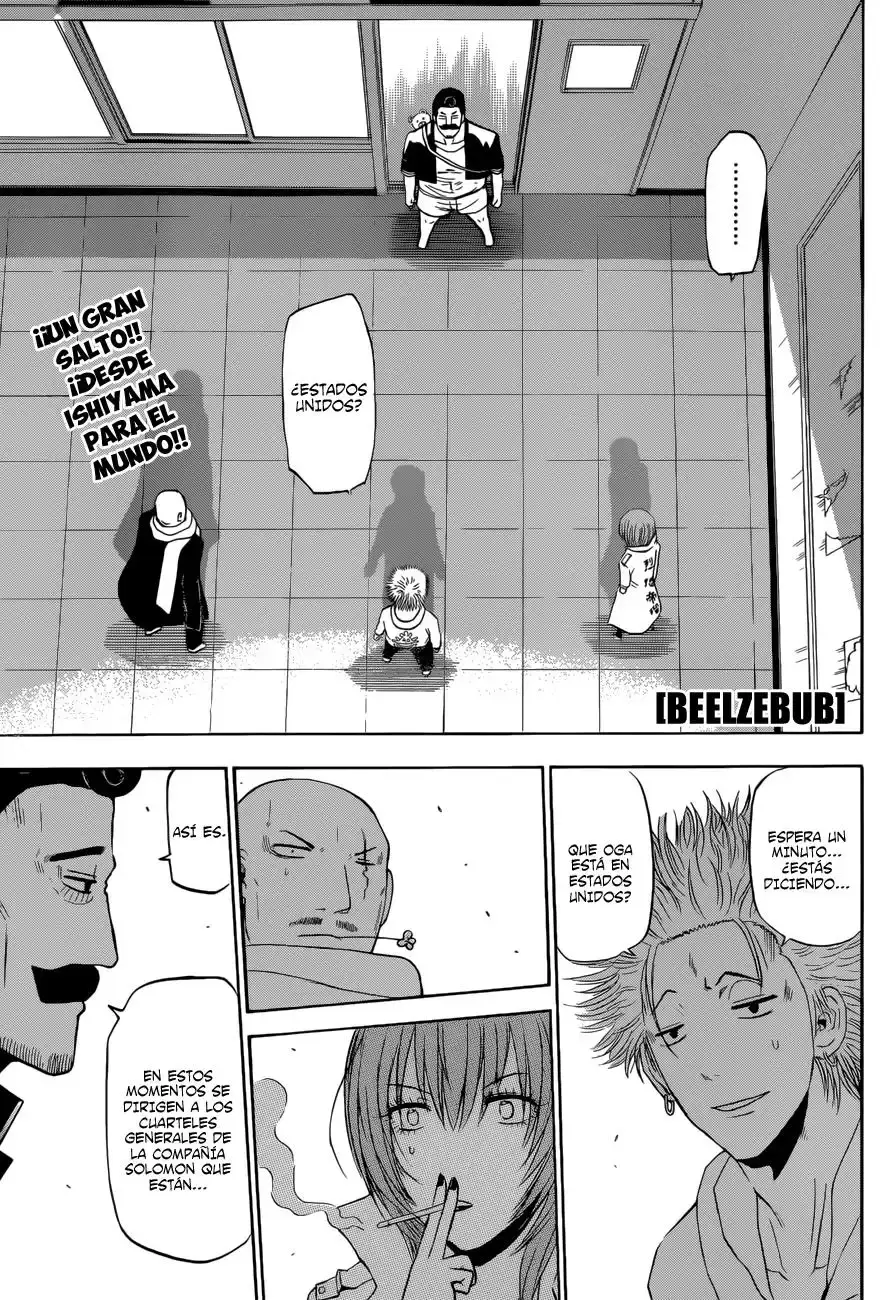 Capitulo 226 page 2