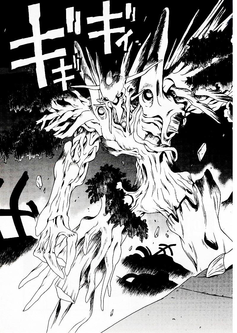 Capitulo 1 page 45