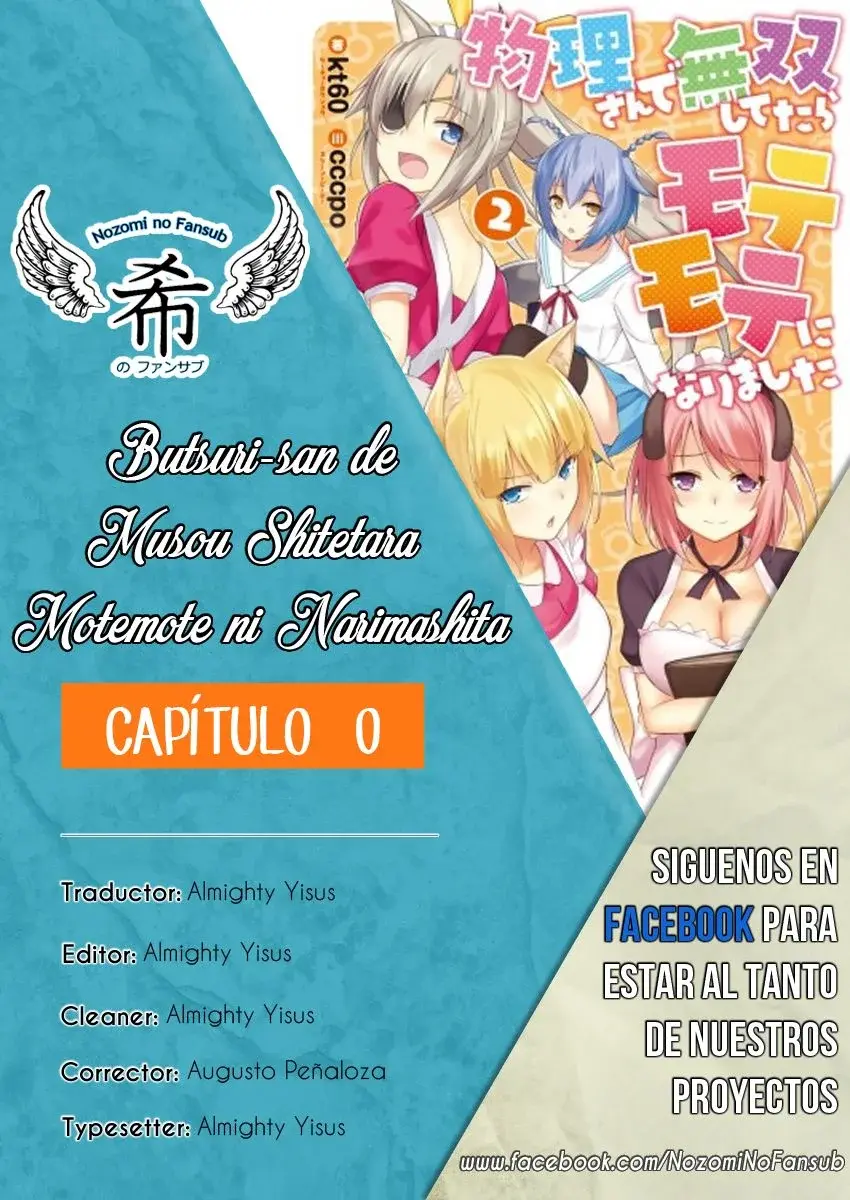 Capitulo 0 page 1