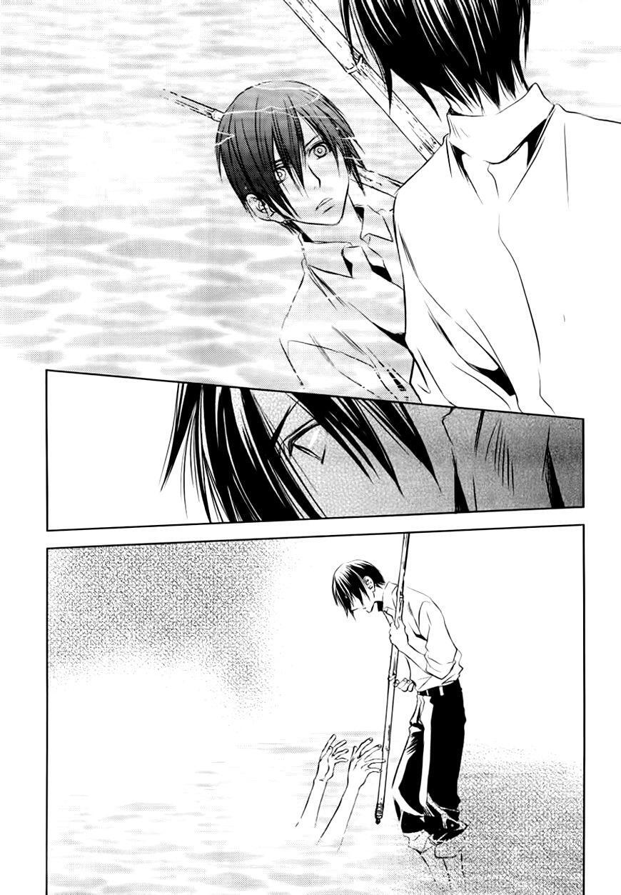 Capitulo 13 page 16
