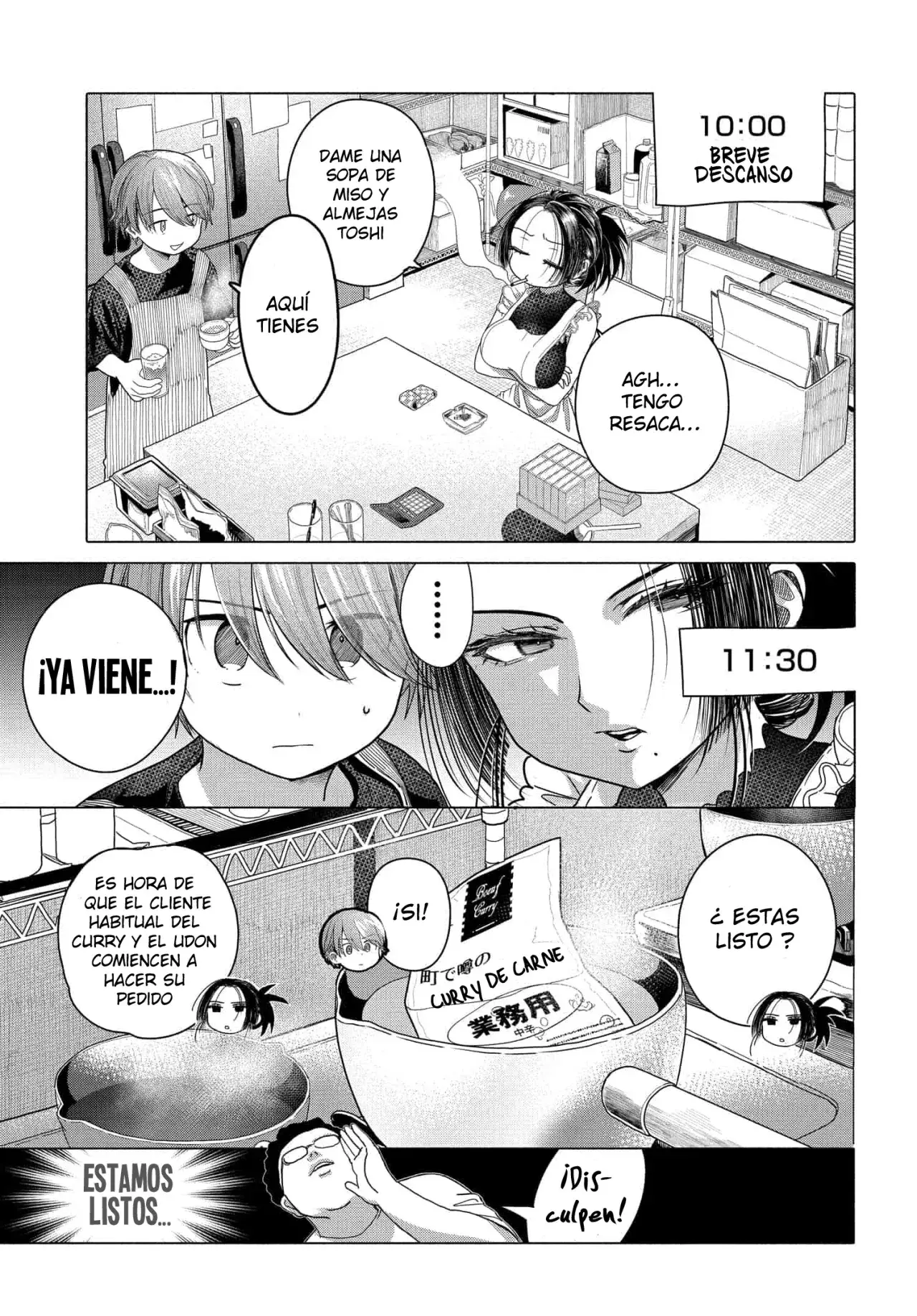 Capitulo 32 page 4
