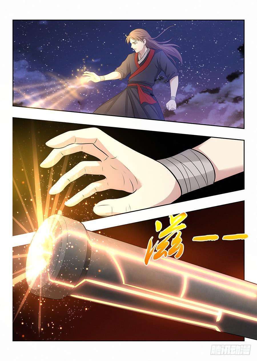Capitulo 34 page 9
