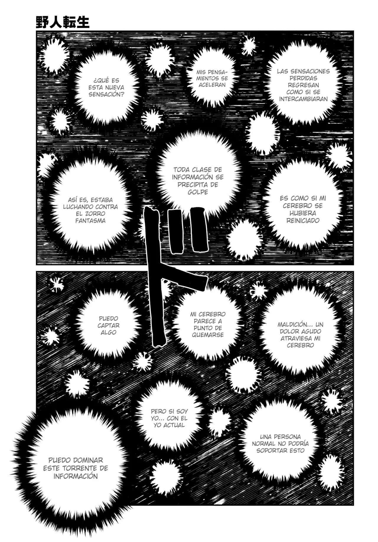 Capitulo 65 page 13