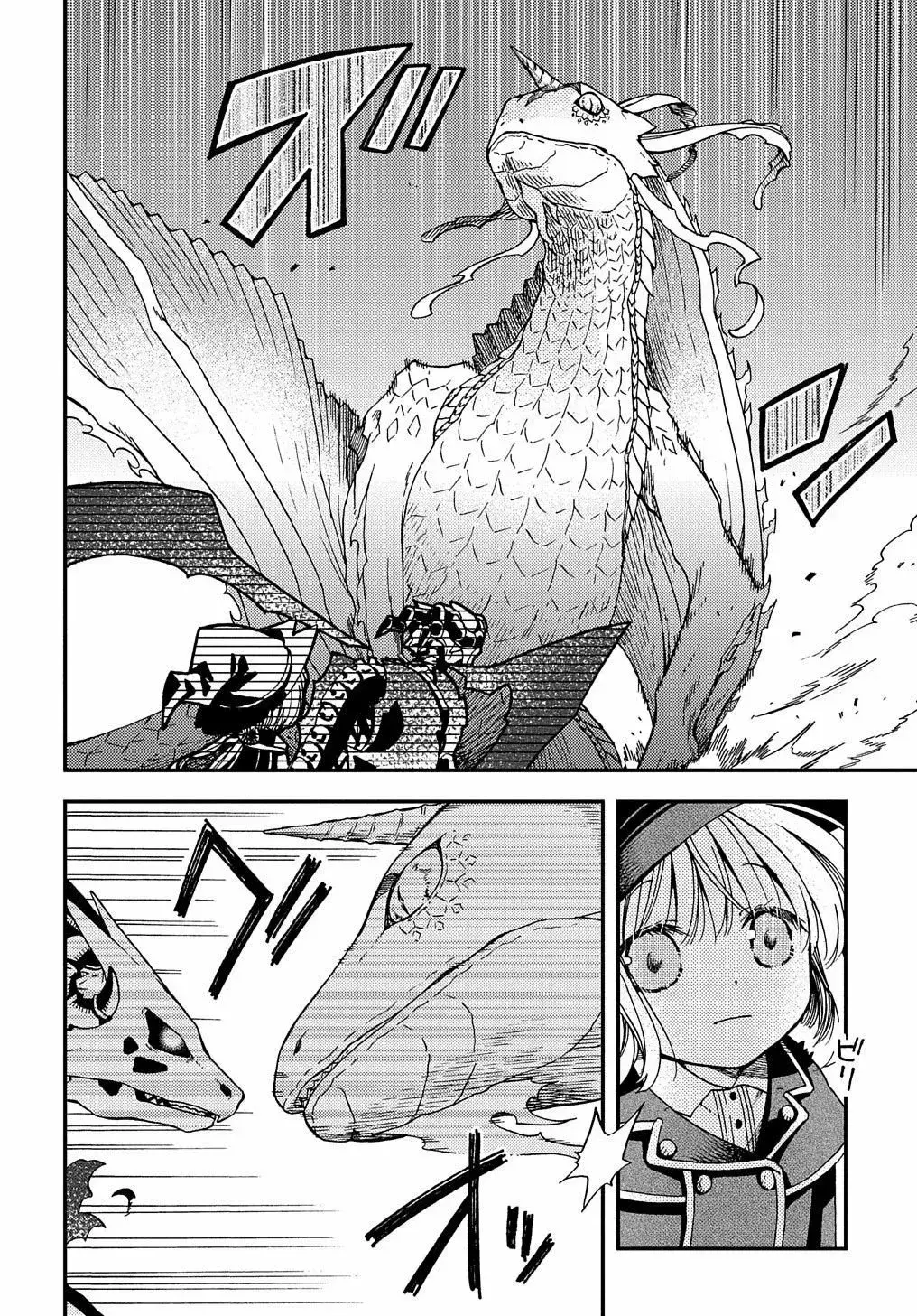Capitulo 4 page 2