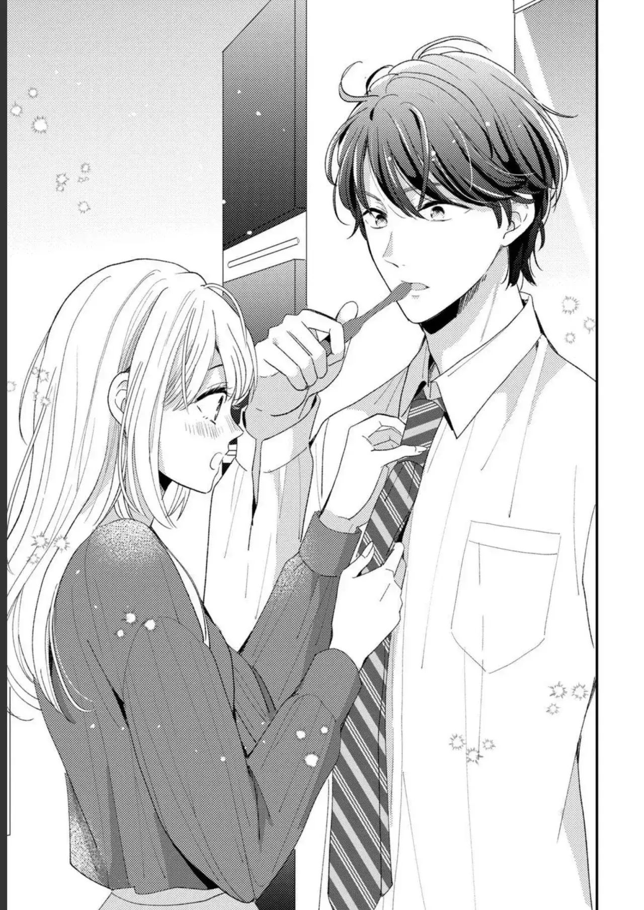 Capitulo 16.50 page 5