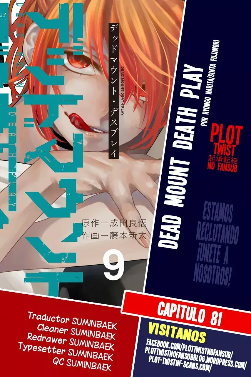 Capitulo 81 page 1