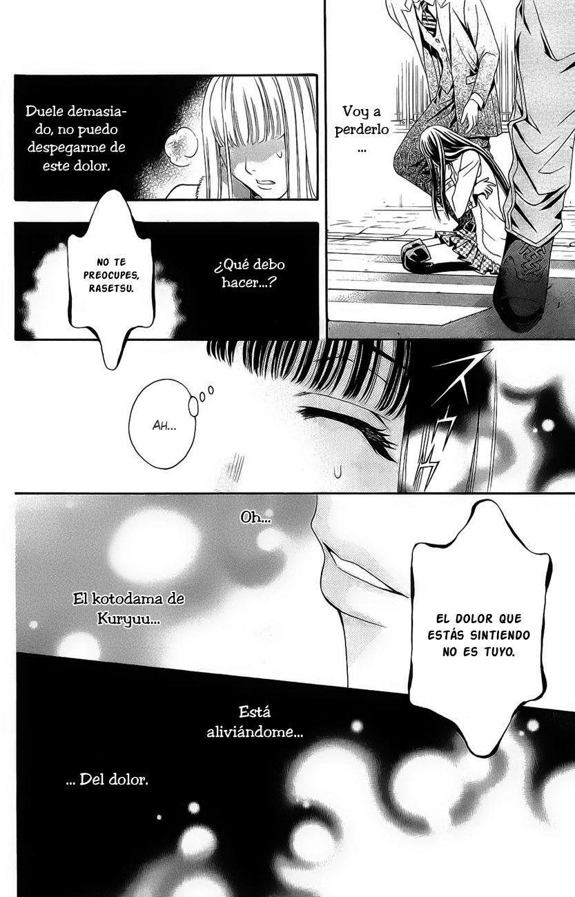 Capitulo 17 page 32