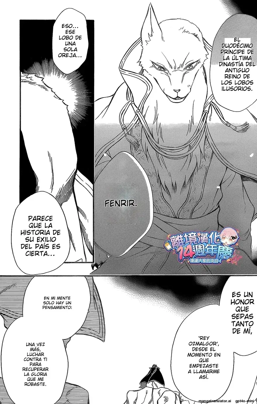 Capitulo 61 page 6