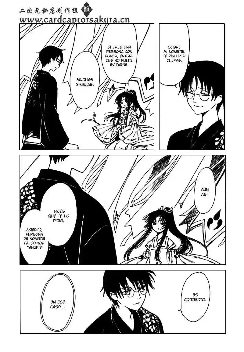 Capitulo 209 page 27
