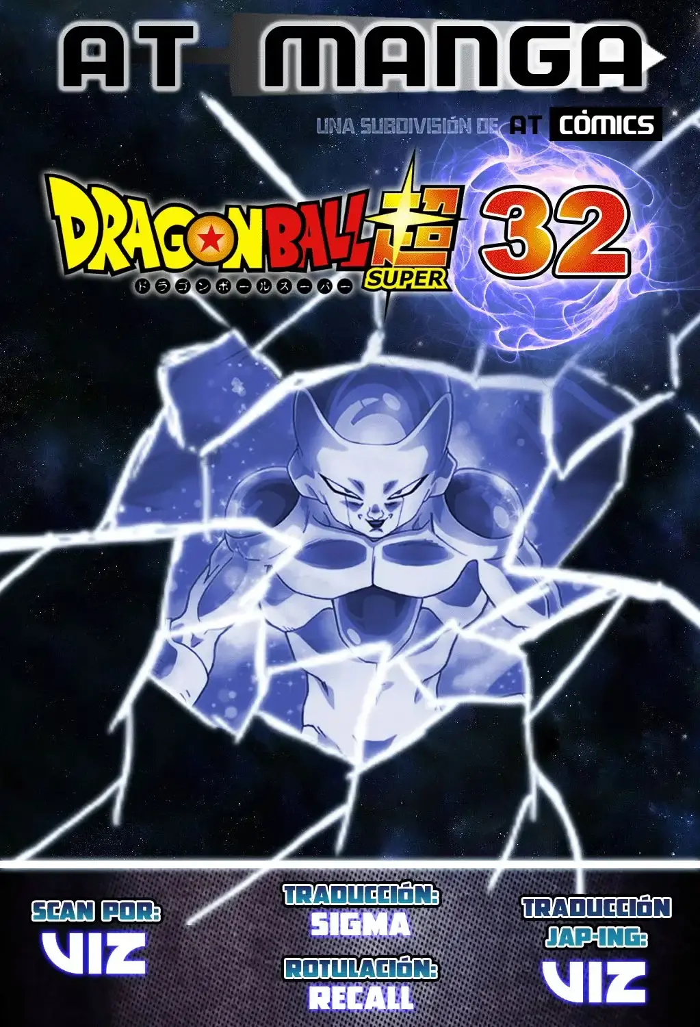 Capitulo 32 page 1