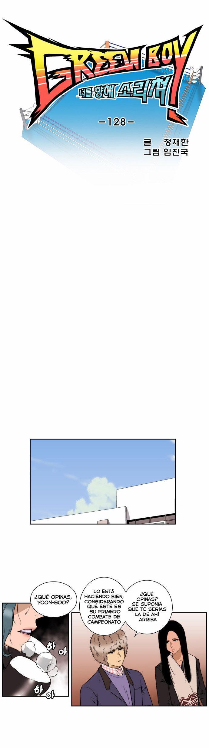 Capitulo 128 page 6