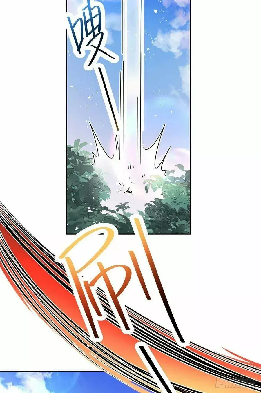 Capitulo 187 page 18