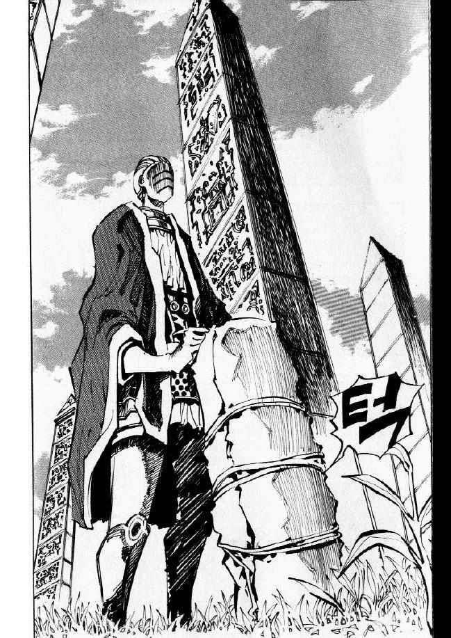 Capitulo 67 page 8