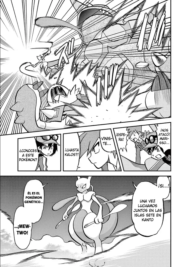Capitulo 590 page 14
