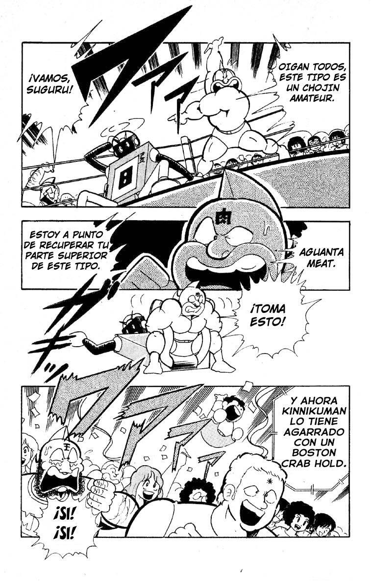 Capitulo 124 page 12