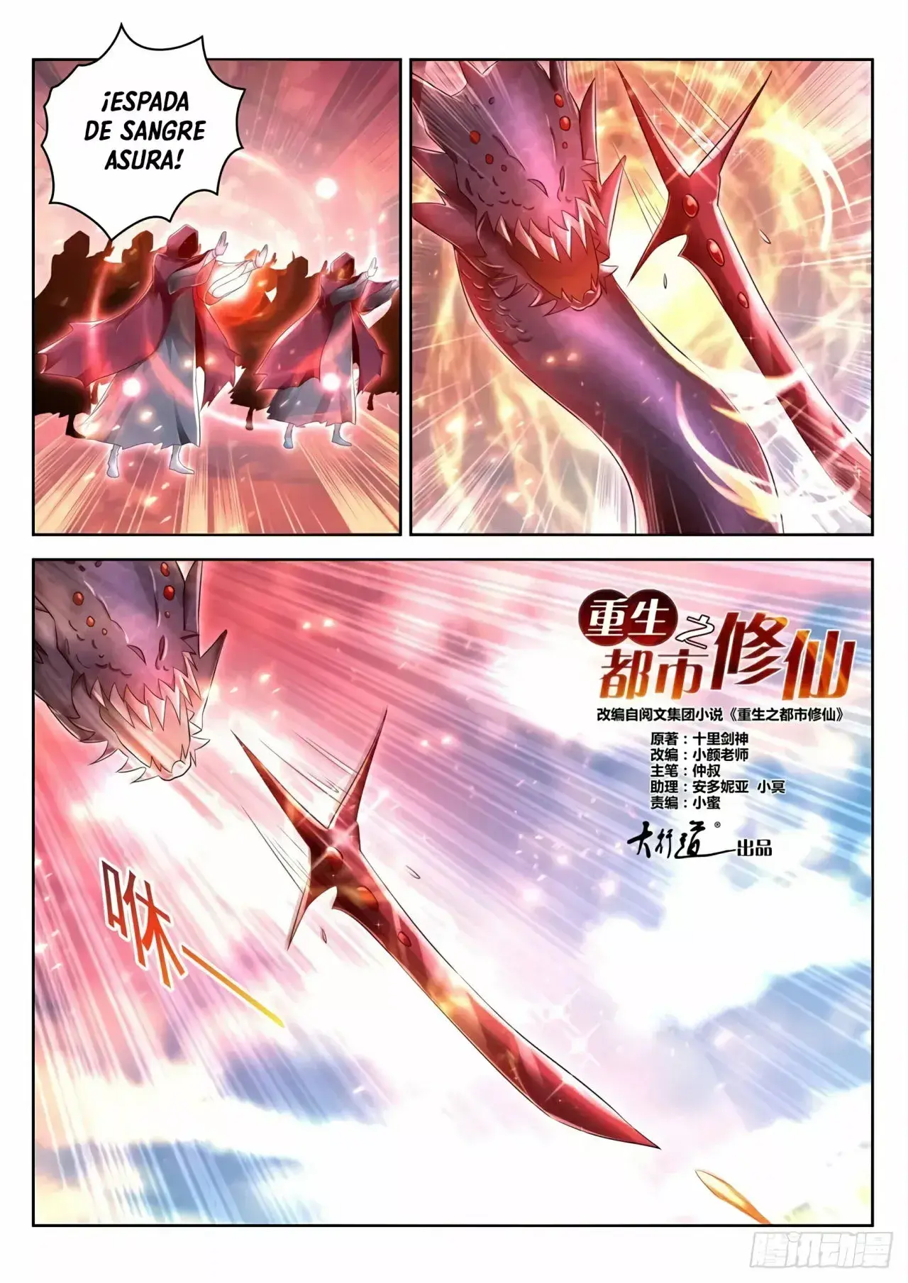 Capitulo 459 page 7