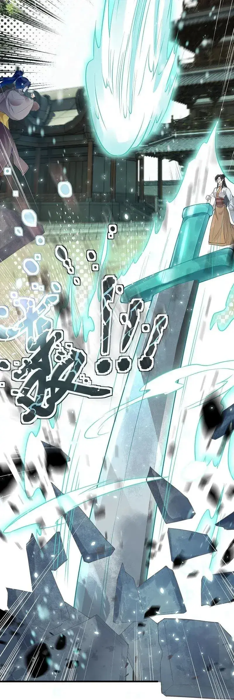 Capitulo 428.50 page 16