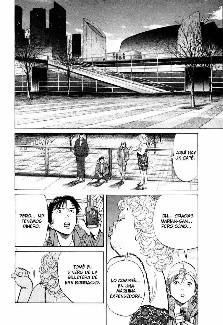 Capitulo 92 page 7