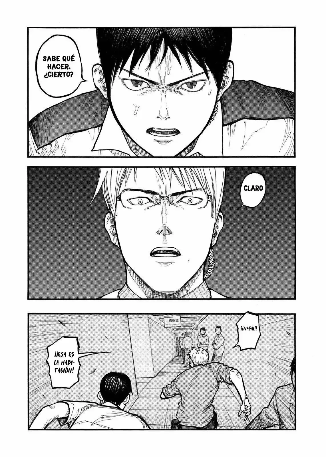 Capitulo 37 page 16