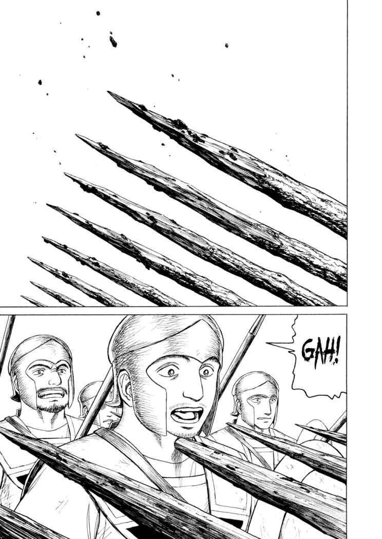 Capitulo 33 page 16