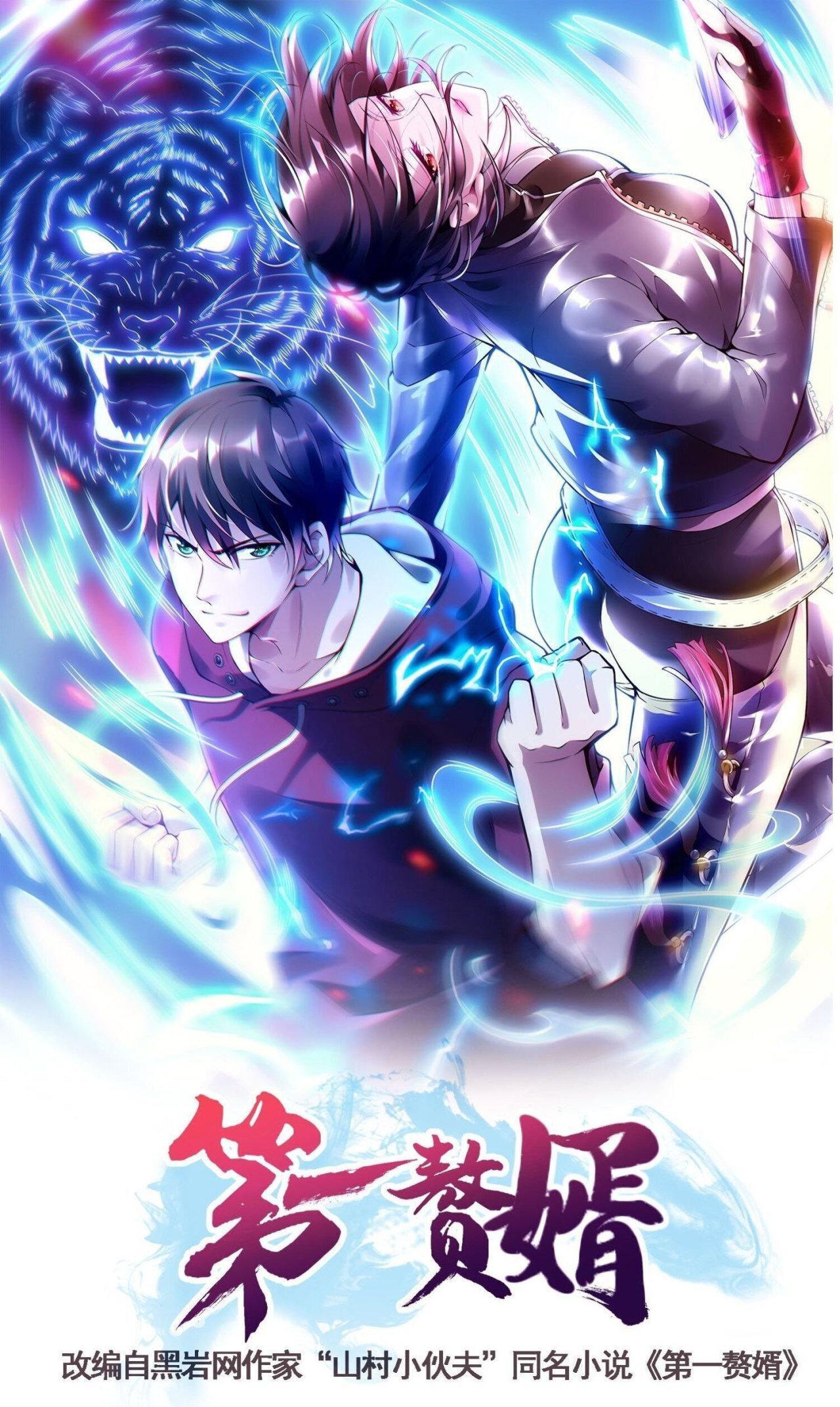 Capitulo 42 page 2