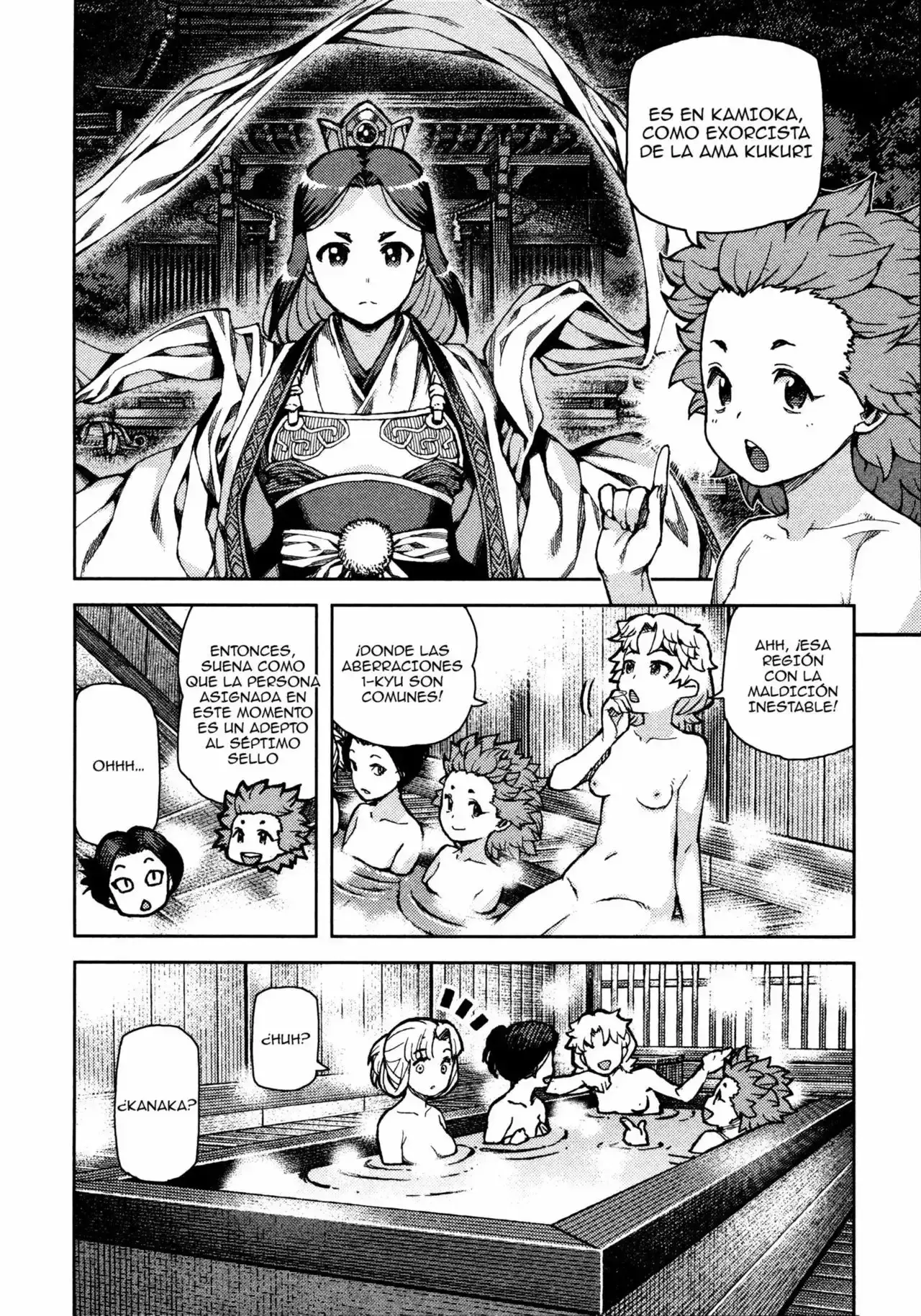 Capitulo 75 page 15
