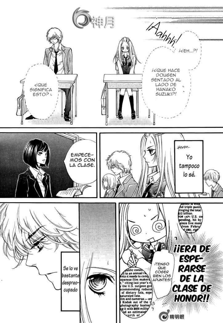 Capitulo 7 page 31