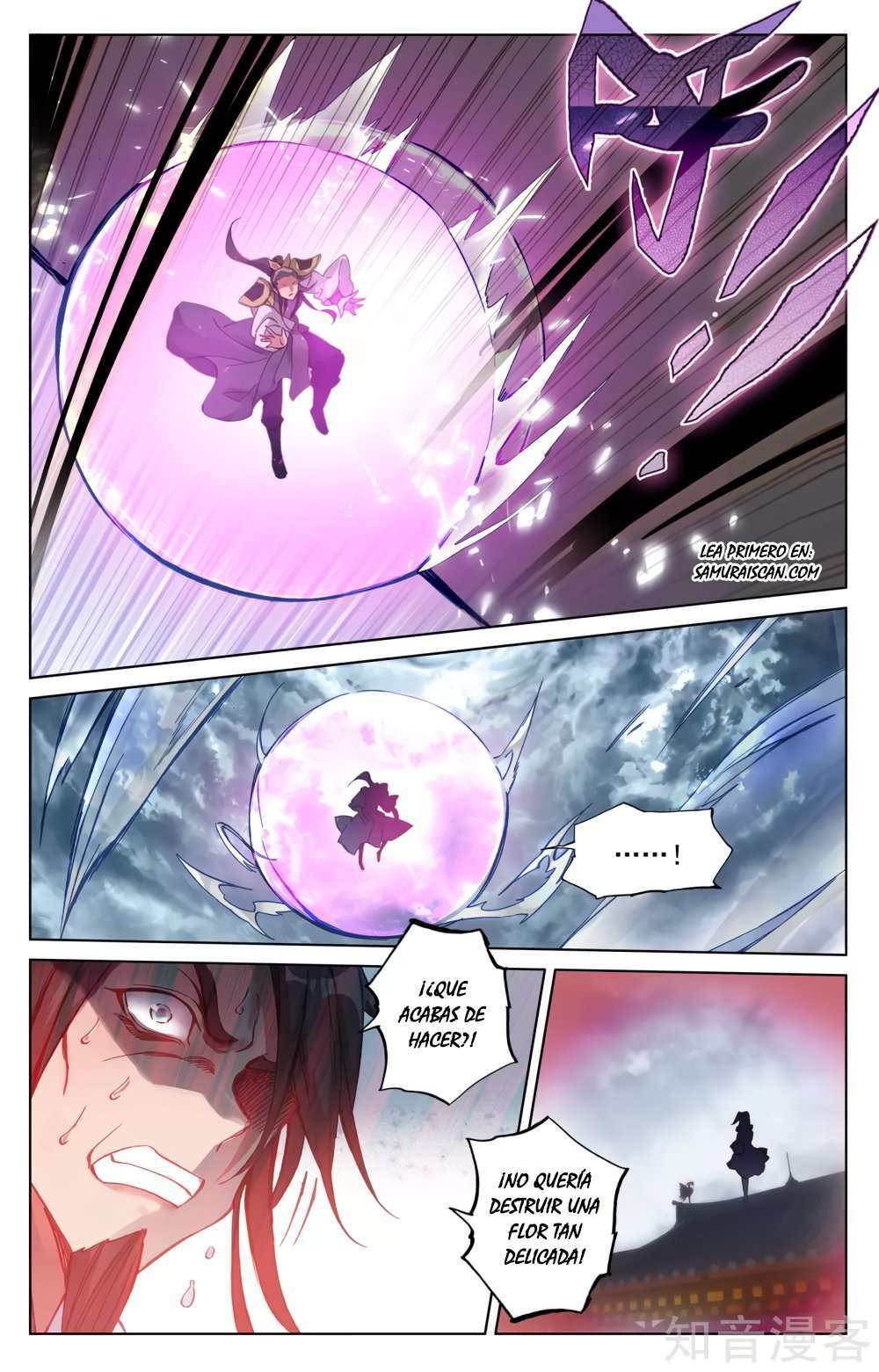 Capitulo 96 page 6