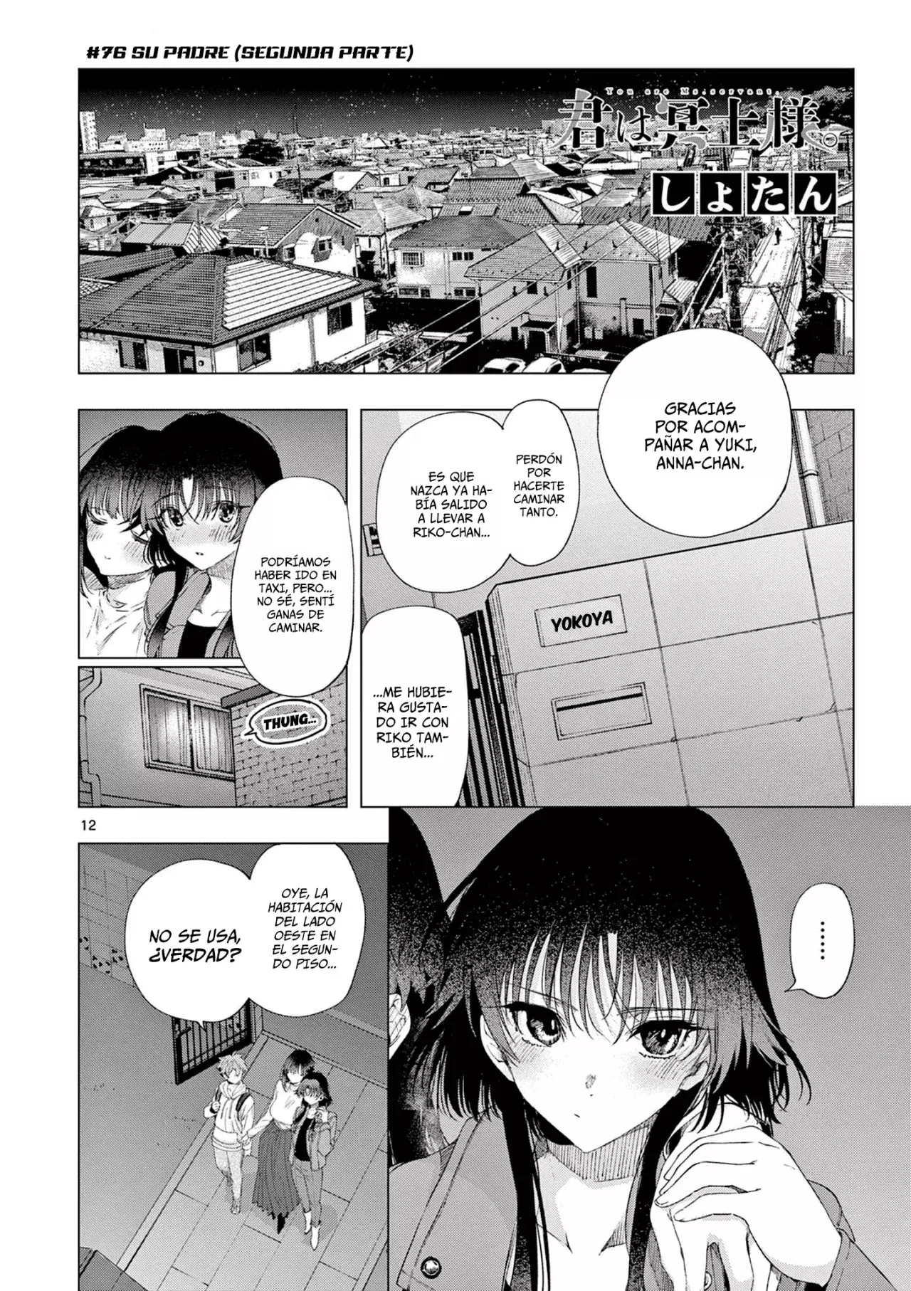 Capitulo 76.50 page 3