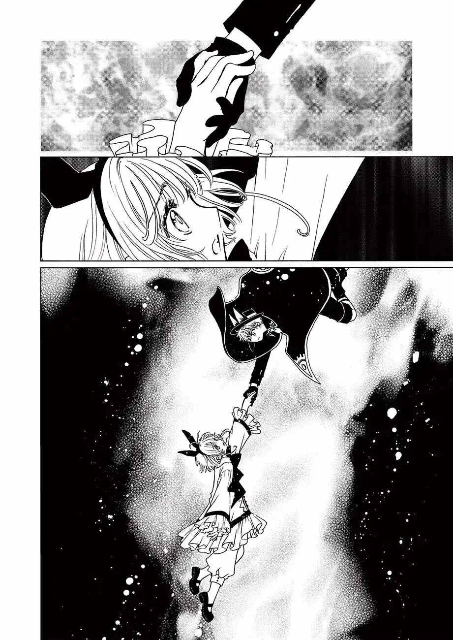 Capitulo 65 page 32