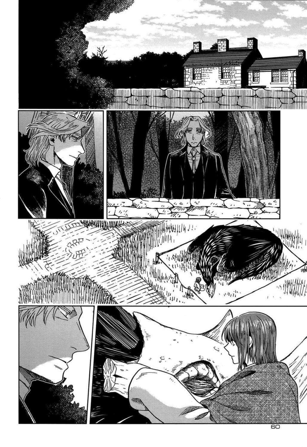 Capitulo 39 page 20