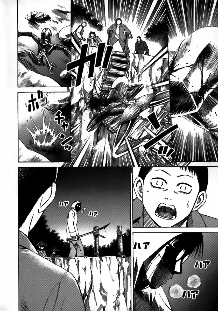 Capitulo 37 page 21