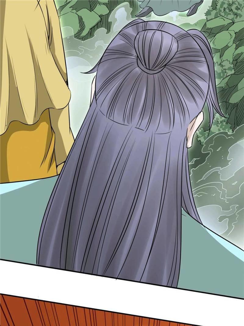 Capitulo 112 page 15