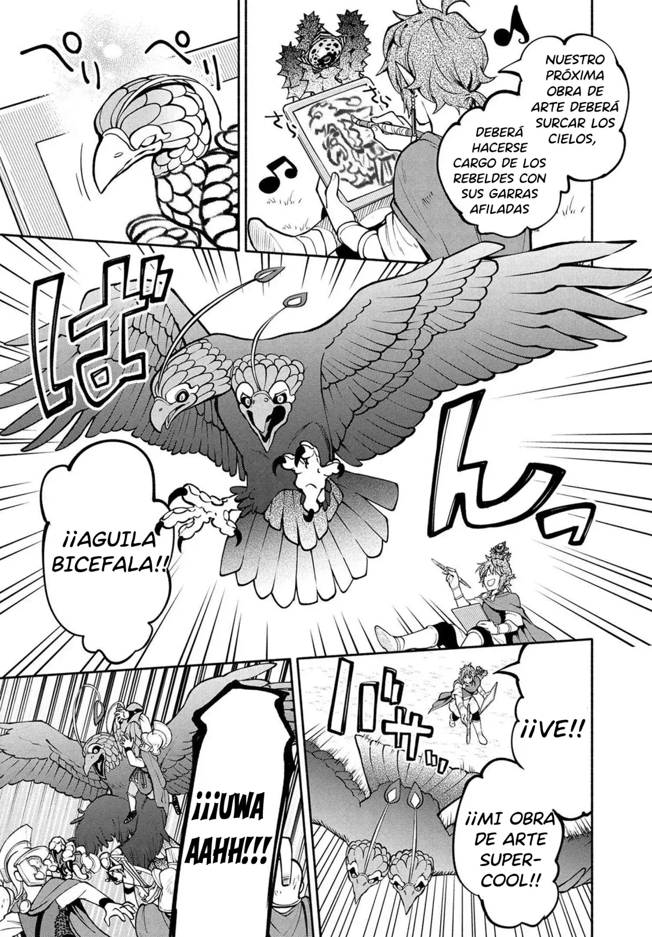 Capitulo 17 page 25