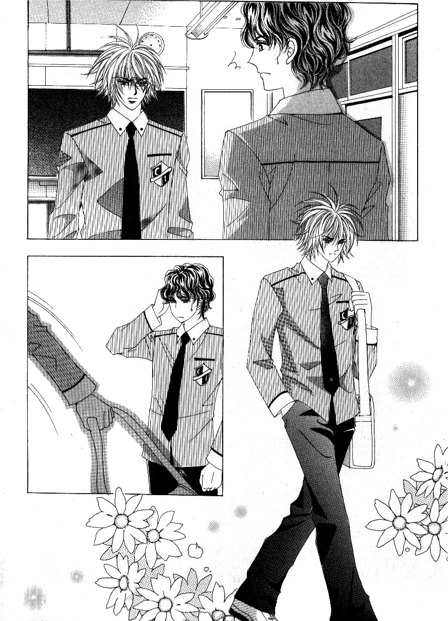 Capitulo 45 page 13