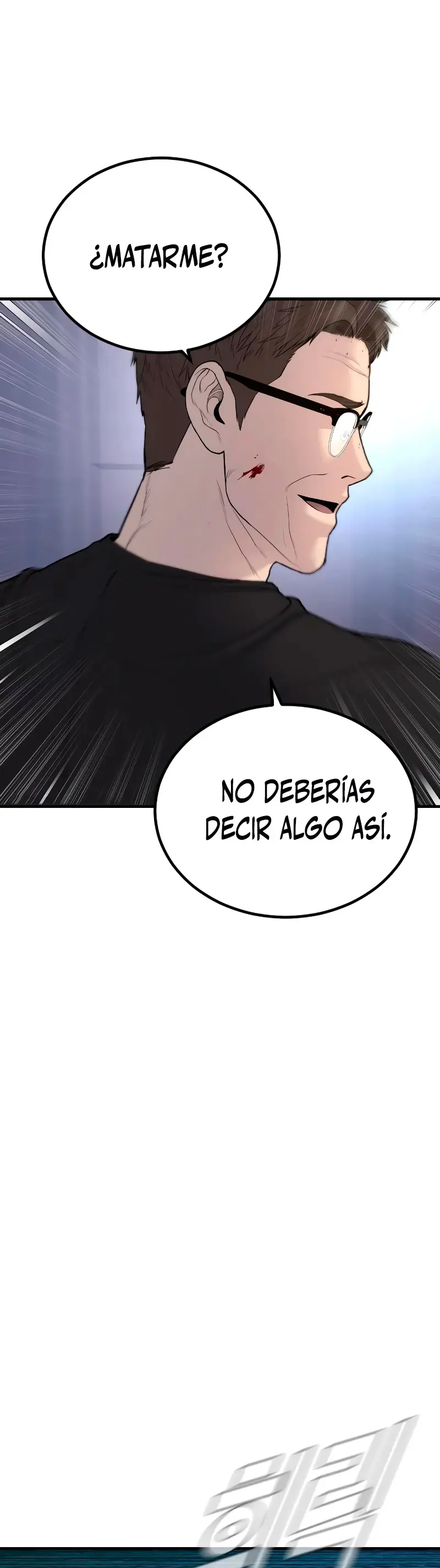 Capitulo 74 page 12