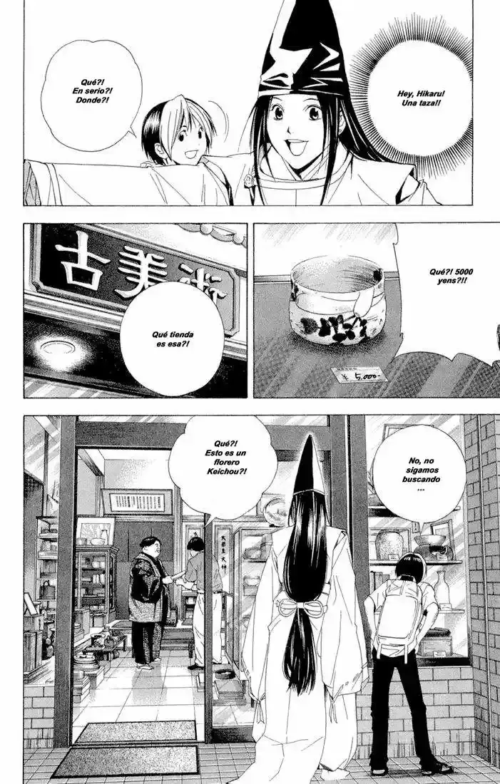 Capitulo 148.6 page 12