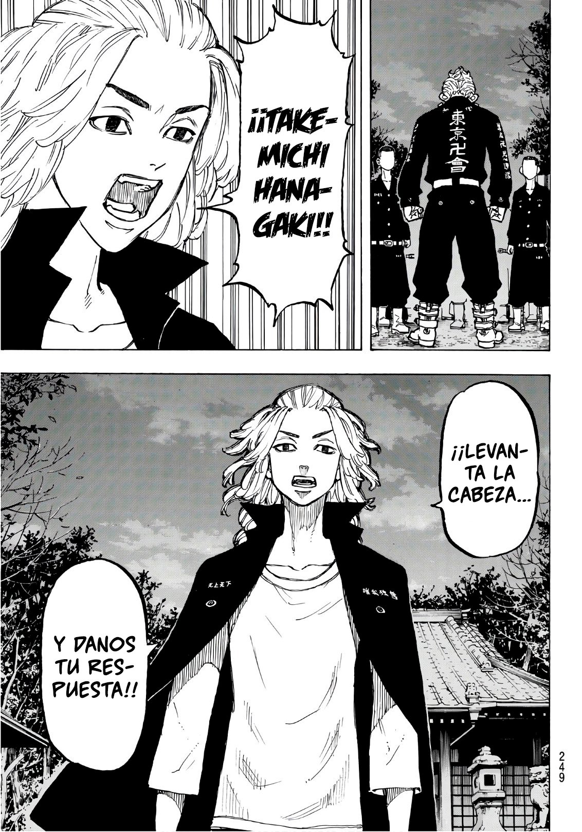 Capitulo 69 page 16