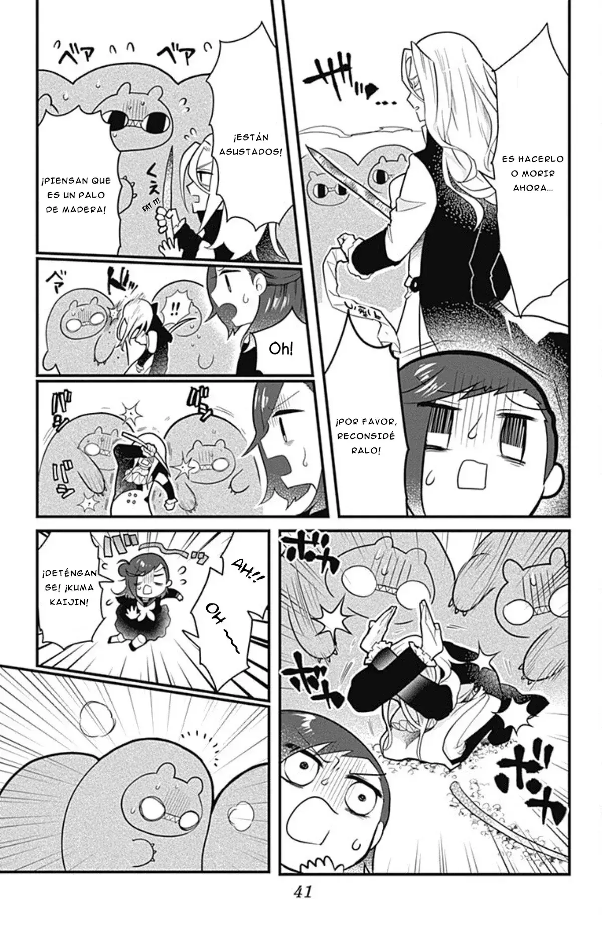 Capitulo 2 page 21