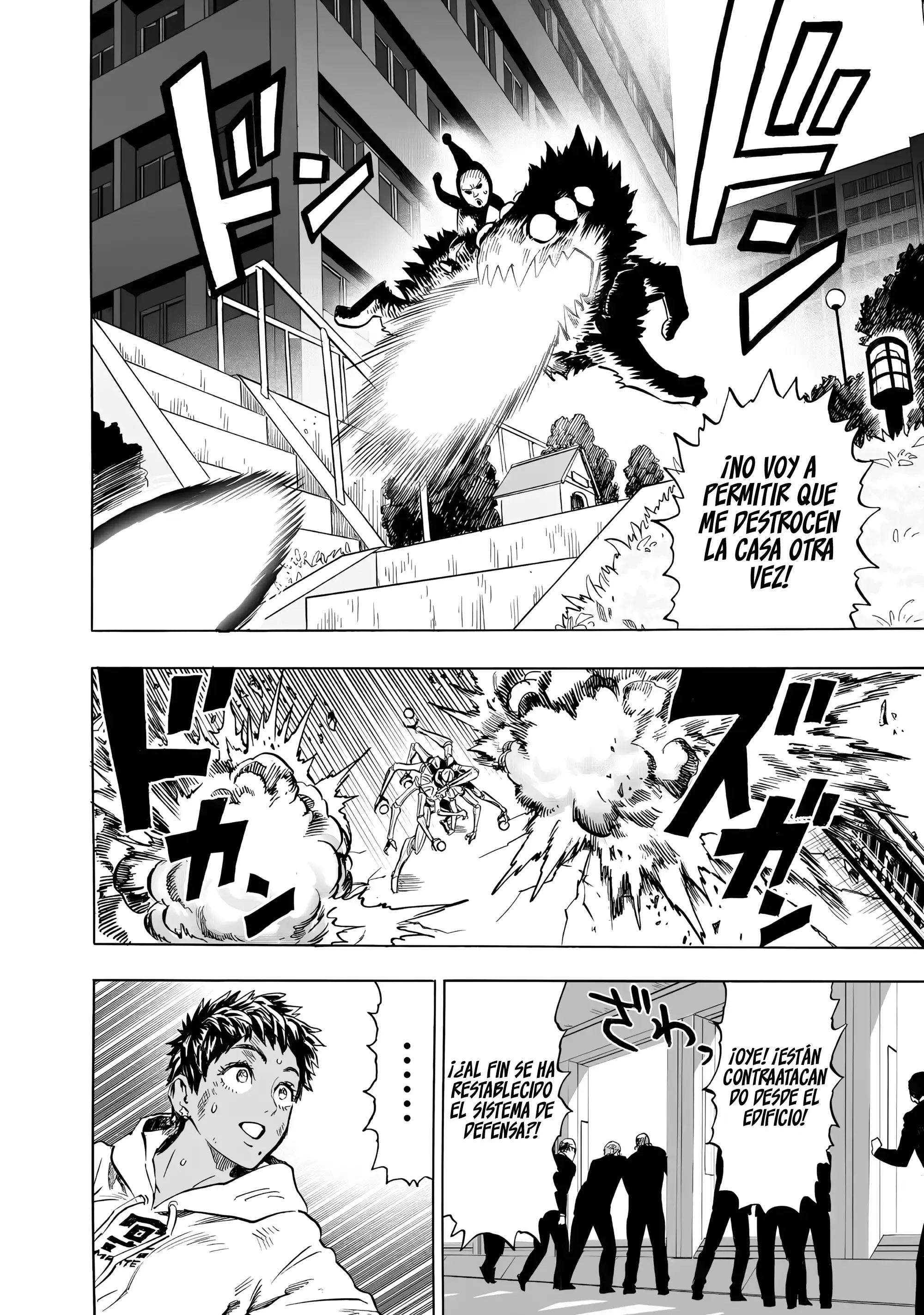 Capitulo 296 page 19