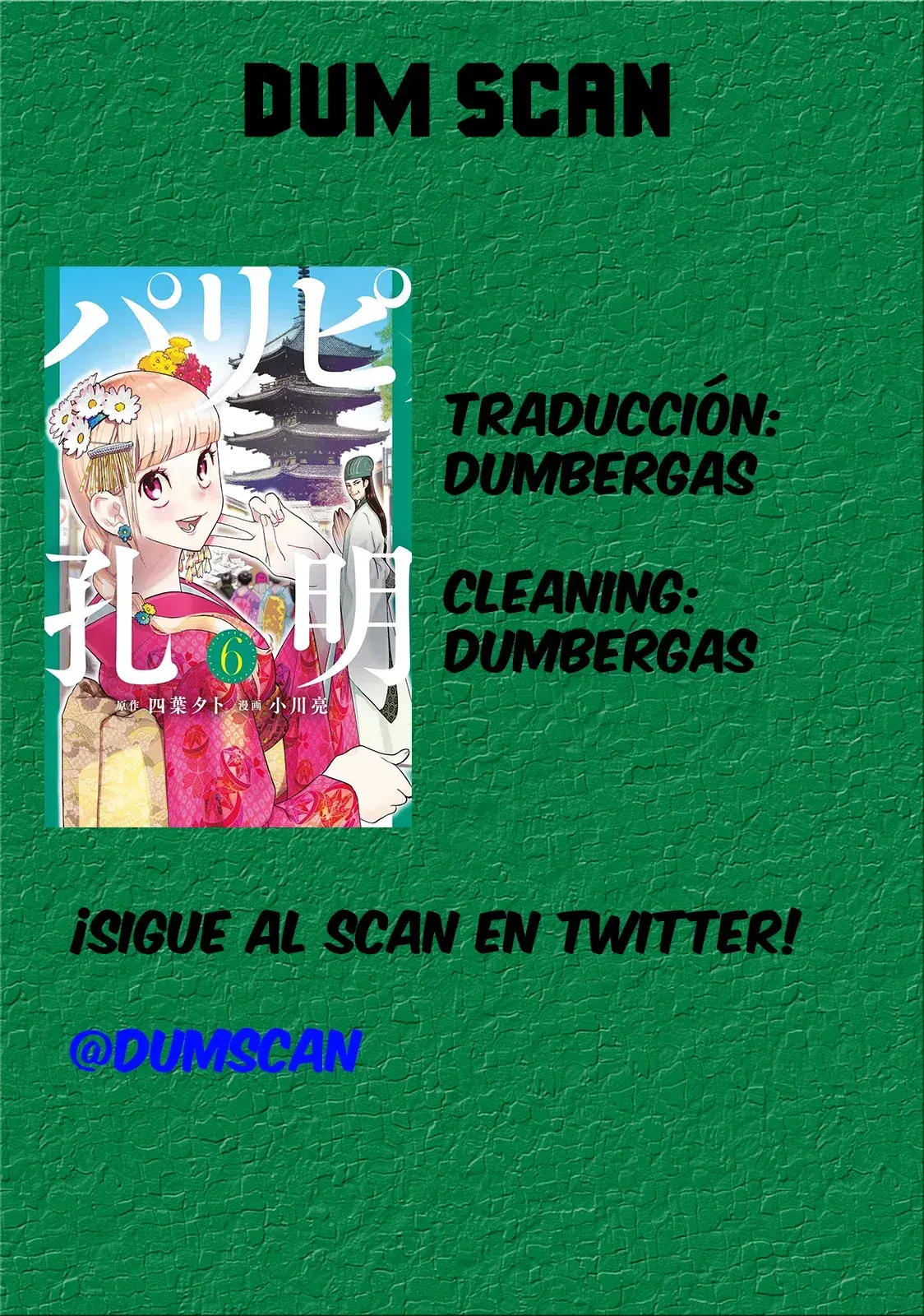Capitulo 43 page 1