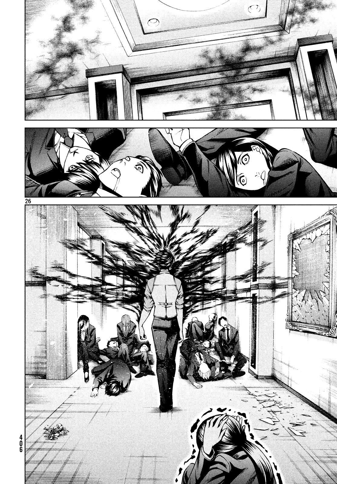 Capitulo 5 page 29