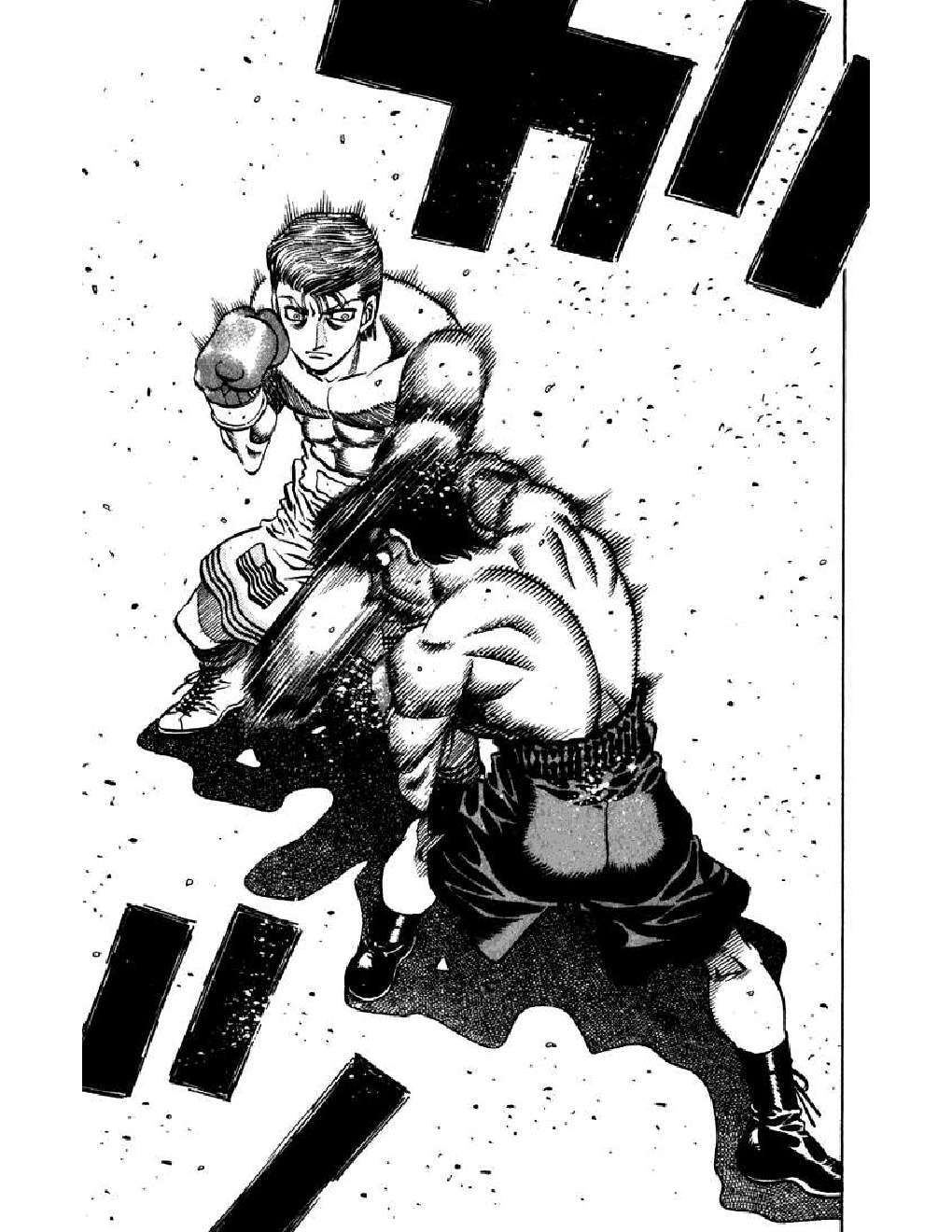 Capitulo 539 page 7