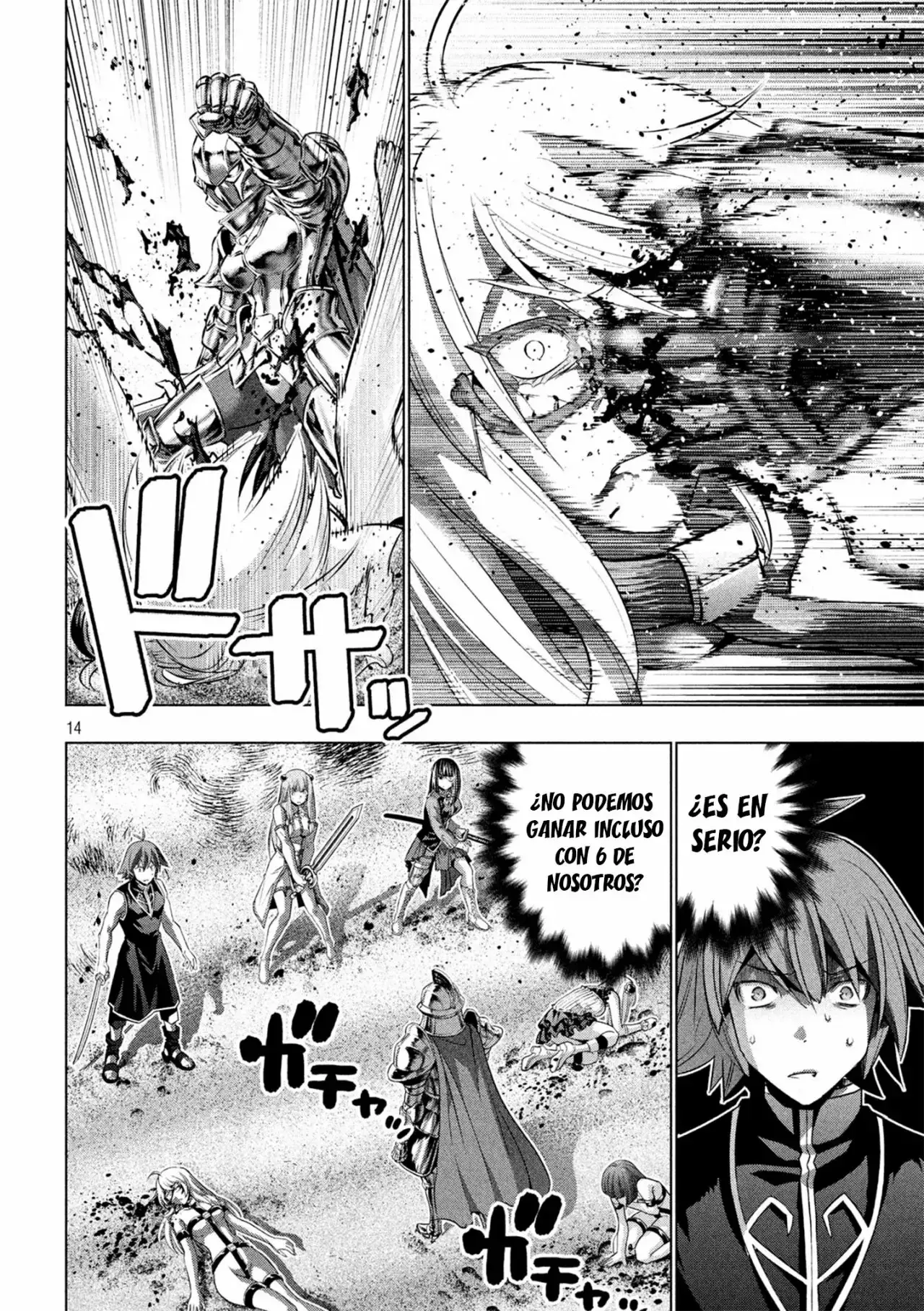 Capitulo 108 page 16