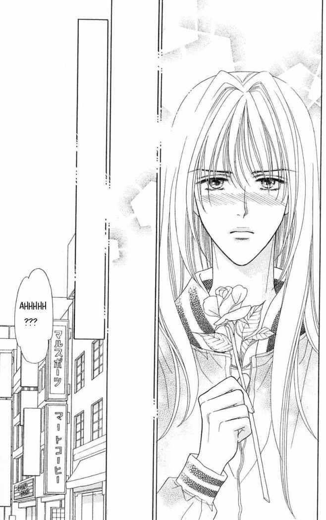 Capitulo 17 page 13