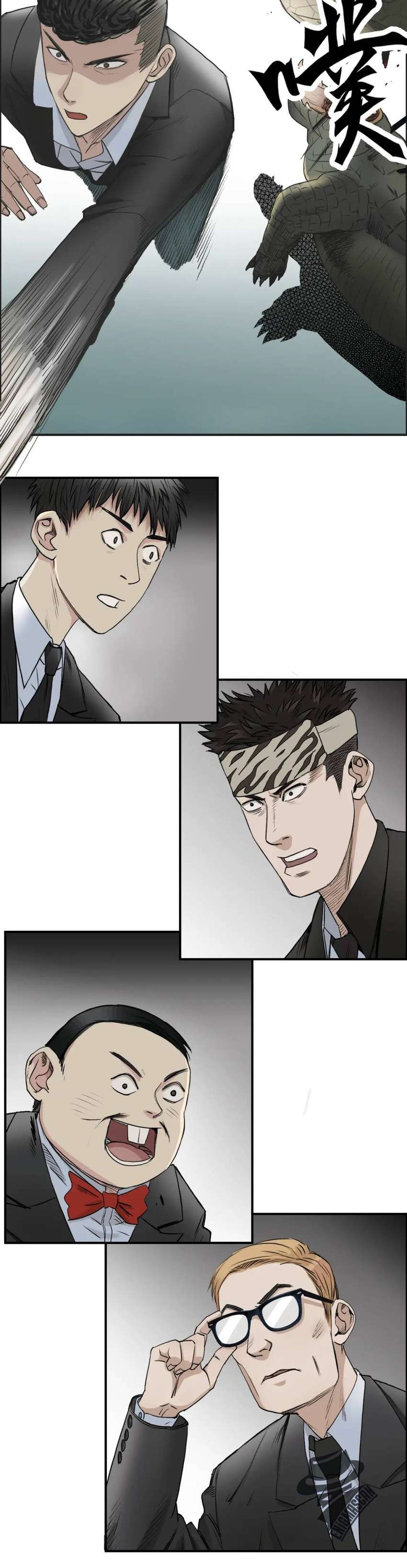 Capitulo 33 page 14